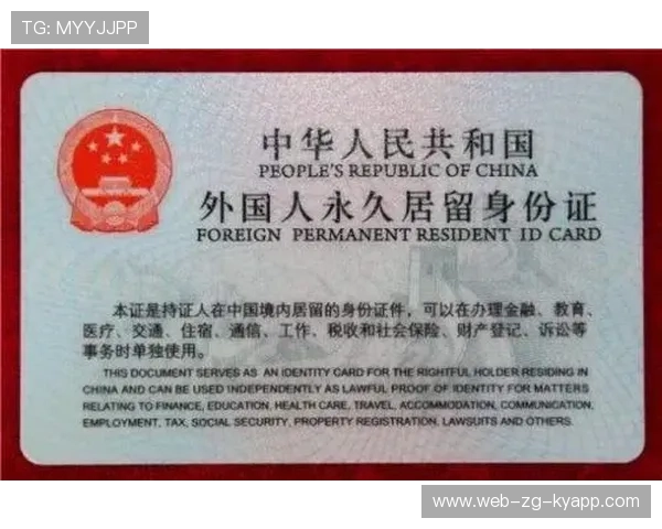 国际裁判团队入境本地执法，规则统一化推进，国际裁判证有用吗